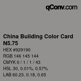 カラーコード: China Building Color Card - N5.75 | qconv.com