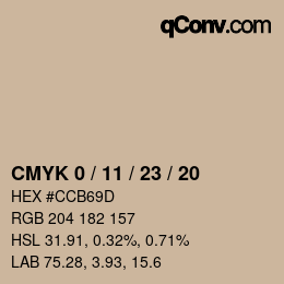 カラーコード: CMYK 0 / 11 / 23 / 20 | qconv.com