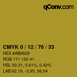 カラーコード: CMYK 0 / 12 / 76 / 33 | qconv.com