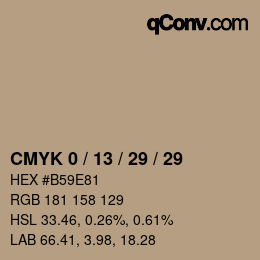 カラーコード: CMYK 0 / 13 / 29 / 29 | qconv.com