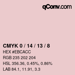 カラーコード: CMYK 0 / 14 / 13 / 8 | qconv.com