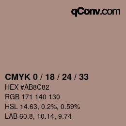 カラーコード: CMYK 0 / 18 / 24 / 33 | qconv.com