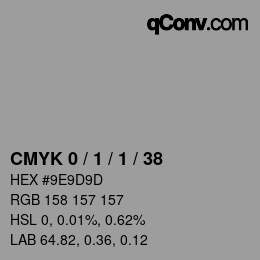 カラーコード: CMYK 0 / 1 / 1 / 38 | qconv.com