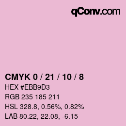 カラーコード: CMYK 0 / 21 / 10 / 8 | qconv.com