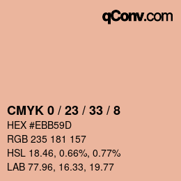 カラーコード: CMYK 0 / 23 / 33 / 8 | qconv.com