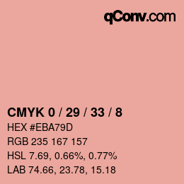 カラーコード: CMYK 0 / 29 / 33 / 8 | qconv.com