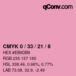 カラーコード: CMYK 0 / 33 / 21 / 8 | qconv.com