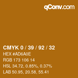 カラーコード: CMYK 0 / 39 / 92 / 32 | qconv.com