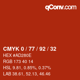 カラーコード: CMYK 0 / 77 / 92 / 32 | qconv.com