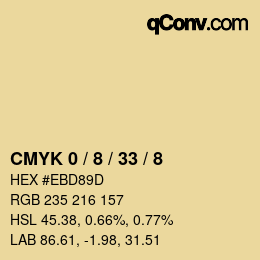 カラーコード: CMYK 0 / 8 / 33 / 8 | qconv.com