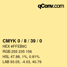 カラーコード: CMYK 0 / 8 / 39 / 0 | qconv.com