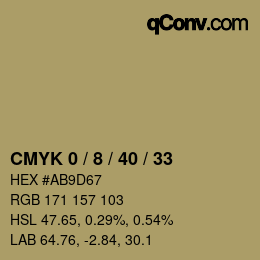 カラーコード: CMYK 0 / 8 / 40 / 33 | qconv.com