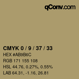 カラーコード: CMYK 0 / 9 / 37 / 33 | qconv.com