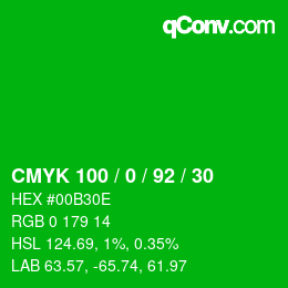 カラーコード: CMYK 100 / 0 / 92 / 30 | qconv.com