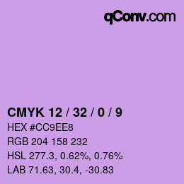 カラーコード: CMYK 12 / 32 / 0 / 9 | qconv.com