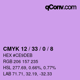 カラーコード: CMYK 12 / 33 / 0 / 8 | qconv.com