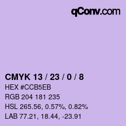 カラーコード: CMYK 13 / 23 / 0 / 8 | qconv.com