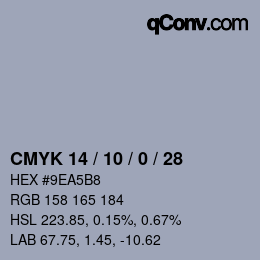 カラーコード: CMYK 14 / 10 / 0 / 28 | qconv.com