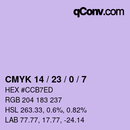 カラーコード: CMYK 14 / 23 / 0 / 7 | qconv.com