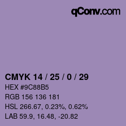 カラーコード: CMYK 14 / 25 / 0 / 29 | qconv.com