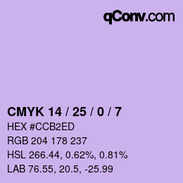 カラーコード: CMYK 14 / 25 / 0 / 7 | qconv.com