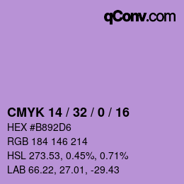 カラーコード: CMYK 14 / 32 / 0 / 16 | qconv.com