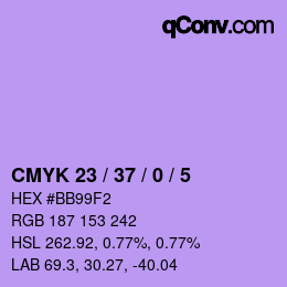 カラーコード: CMYK 23 / 37 / 0 / 5 | qconv.com
