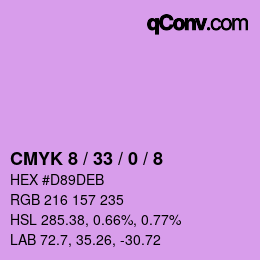 カラーコード: CMYK 8 / 33 / 0 / 8 | qconv.com