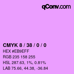 カラーコード: CMYK 8 / 38 / 0 / 0 | qconv.com