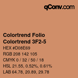 カラーコード: Colortrend Folio - Colortrend 3F2-5 | qconv.com