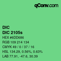 颜色代码: DIC - DIC 2105s | qconv.com