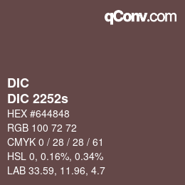 カラーコード: DIC - DIC 2252s | qconv.com