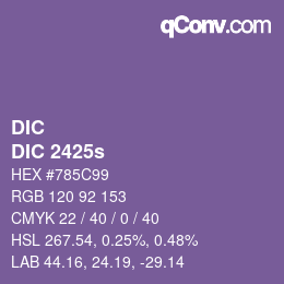 カラーコード: DIC - DIC 2425s | qconv.com
