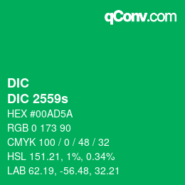 カラーコード: DIC - DIC 2559s | qconv.com