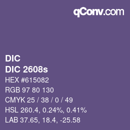 カラーコード: DIC - DIC 2608s | qconv.com