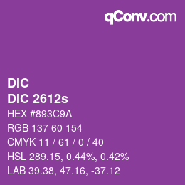 カラーコード: DIC - DIC 2612s | qconv.com