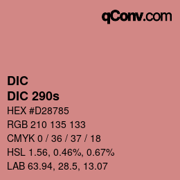 Color code: DIC - DIC 290s | qconv.com