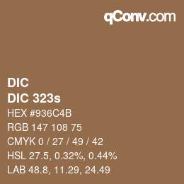 カラーコード: DIC - DIC 323s | qconv.com