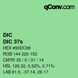 カラーコード: DIC - DIC 37s | qconv.com