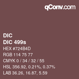 カラーコード: DIC - DIC 499s | qconv.com