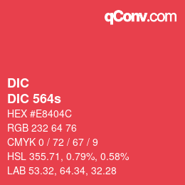 カラーコード: DIC - DIC 564s | qconv.com