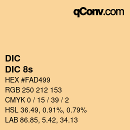 カラーコード: DIC - DIC 8s | qconv.com