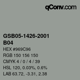 Código de color: GSB05-1426-2001 - B04 | qconv.com