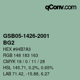 カラーコード: GSB05-1426-2001 - BG2 | qconv.com