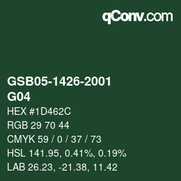 カラーコード: GSB05-1426-2001 - G04 | qconv.com