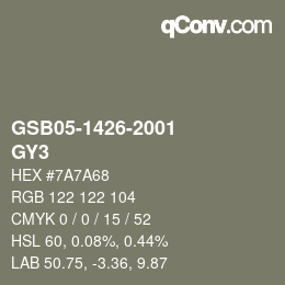 カラーコード: GSB05-1426-2001 - GY3 | qconv.com