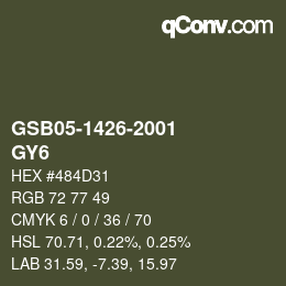 カラーコード: GSB05-1426-2001 - GY6 | qconv.com