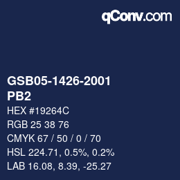 カラーコード: GSB05-1426-2001 - PB2 | qconv.com