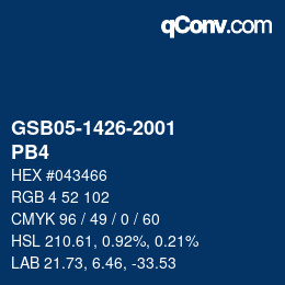 カラーコード: GSB05-1426-2001 - PB4 | qconv.com
