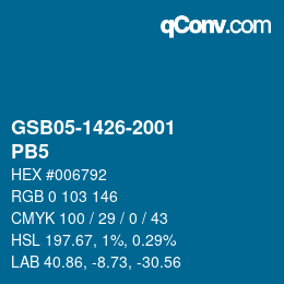 カラーコード: GSB05-1426-2001 - PB5 | qconv.com